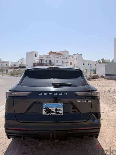 جيتور داشينج 2026