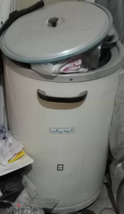 غساله يدوي ايدال بالغطاء