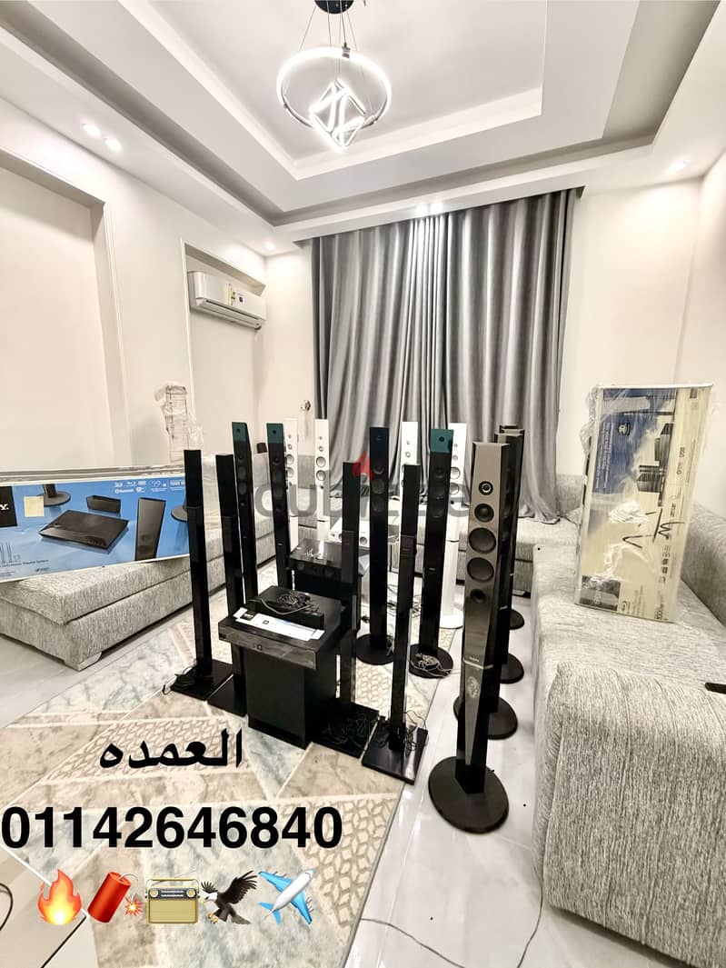 01142646840 1