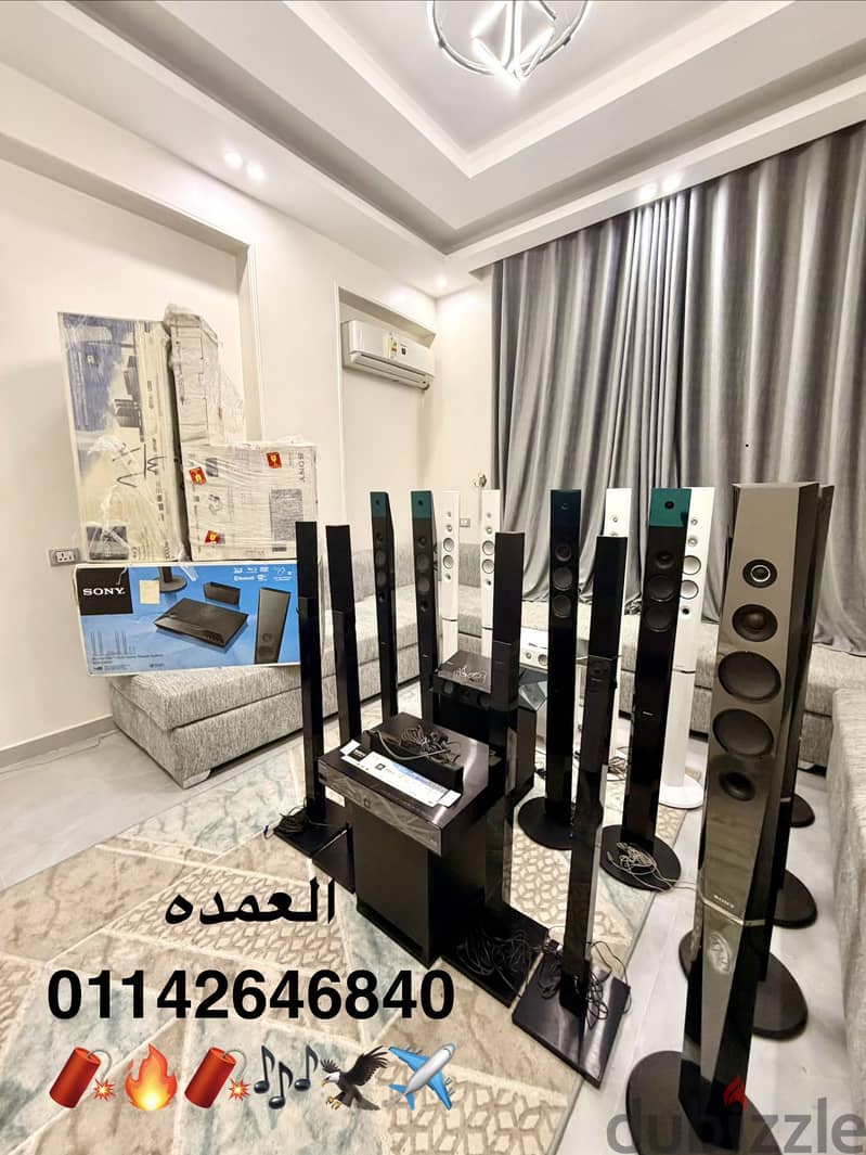 01142646840 2