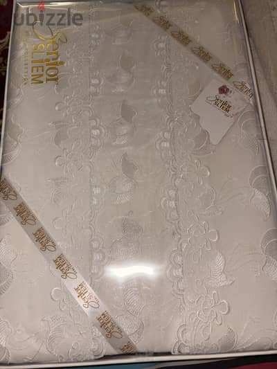 طقم مفرش العروسة