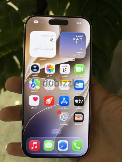 Apple - iPhone 17 Tax Paid 2 Years ABM Warranty