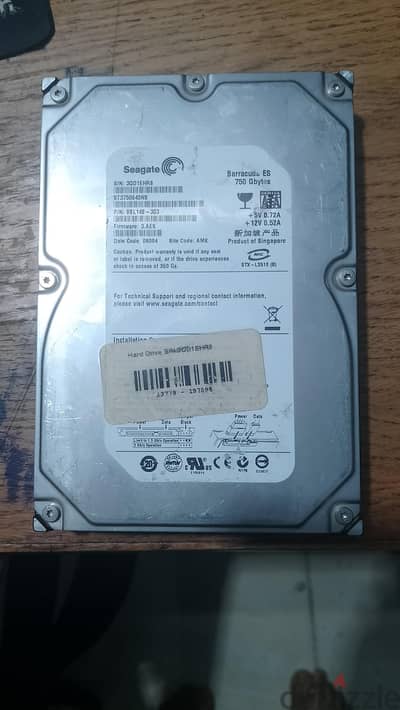 HDD 750 Gbytes