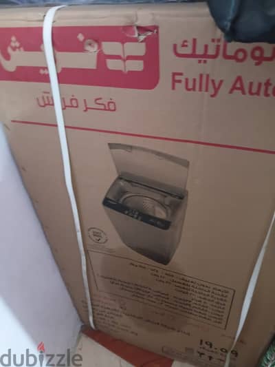 غساله فريش فل اتوماتيك جديده