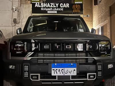 جيتور تي تو 2027 اعلي فئة زيرووو