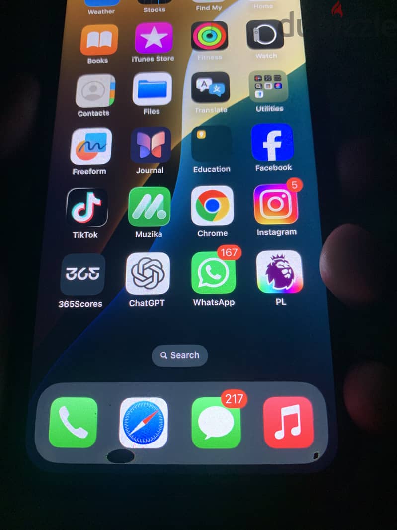 اكس ار 2