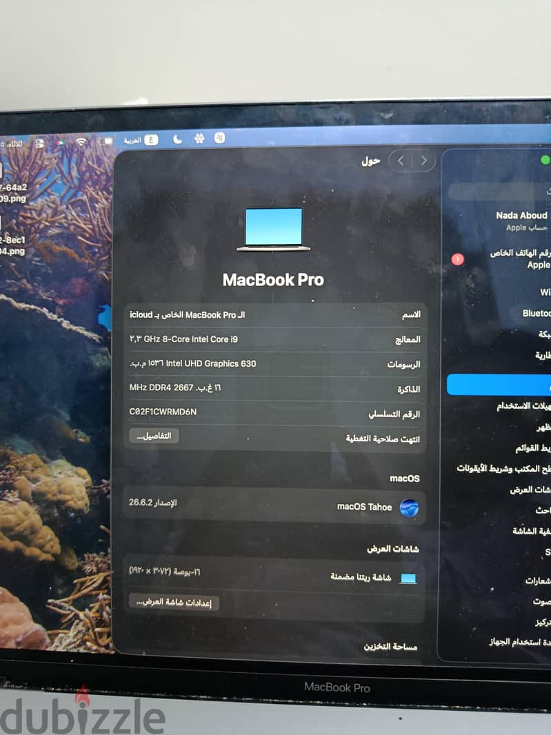 ماك بوك للبيع 2