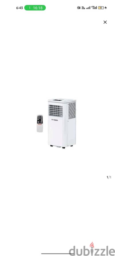 تكييف هواء متنقل بقوه 1.25 HP يعمل بالفريون مزود بالريموت كنترول