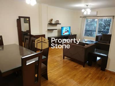 شقة مفروشة للإيجار | Fully Furnished Apartment for Rent المعادي – شارع 206 | خطوات من المدرسة الأمريكية Maadi – 206 Street | Steps from the American School شقة مفروشة للإيجار | Fully Furnished Apartment for Rent المعادي – شارع 206 | خطوات من المدرسة الأمريكية Maadi – 206 Street | Steps from the American School