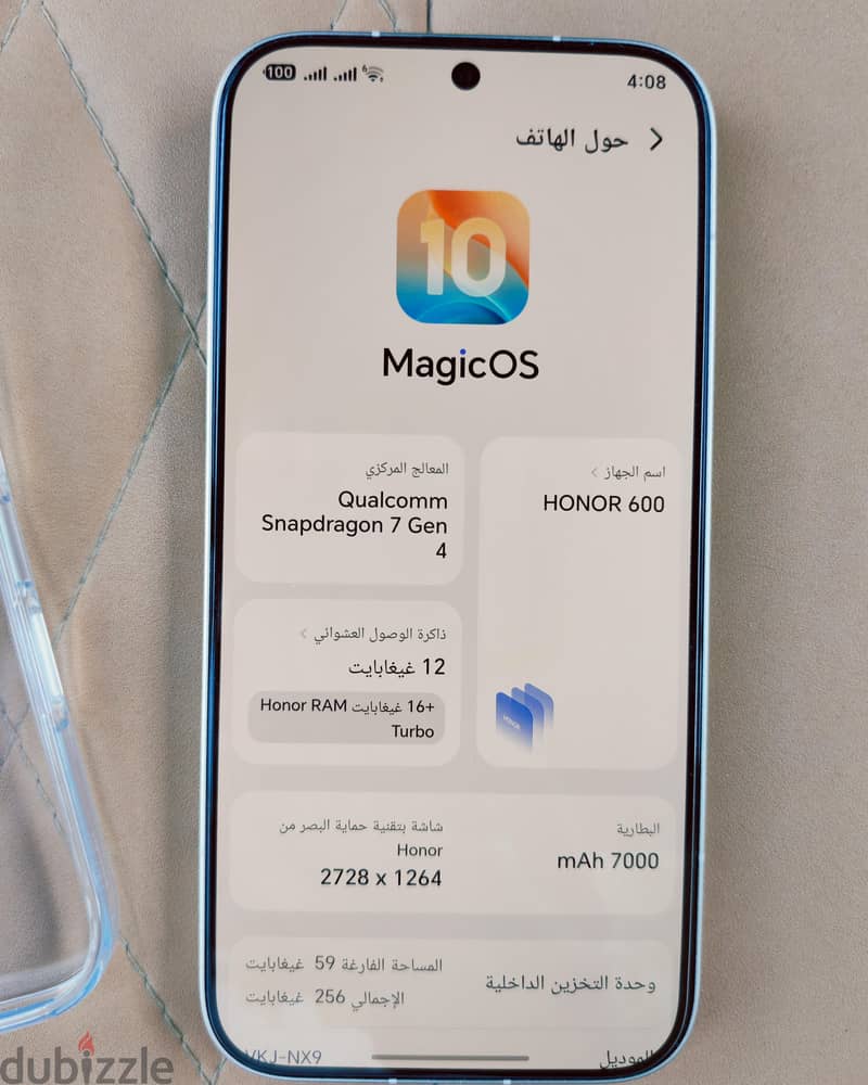 هونر 600 3