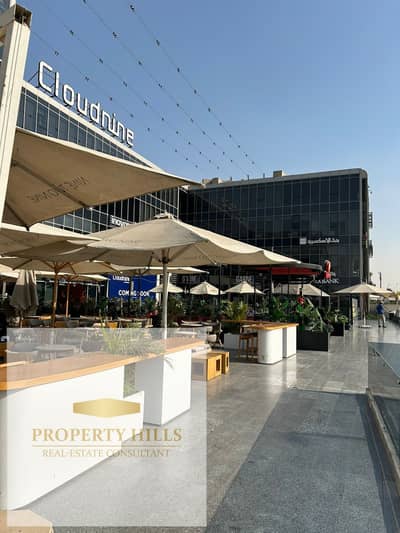 A shop with a monthly rent of 180,400 is for sale in Fifth Settlement on the American University axis, and the price can be paid in installments over a long repayment period.