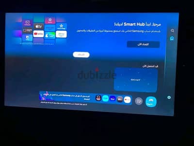 شاشه سامسونج سمارت