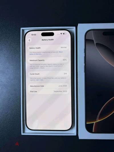 آبل - آيفون 16 برو ماكس