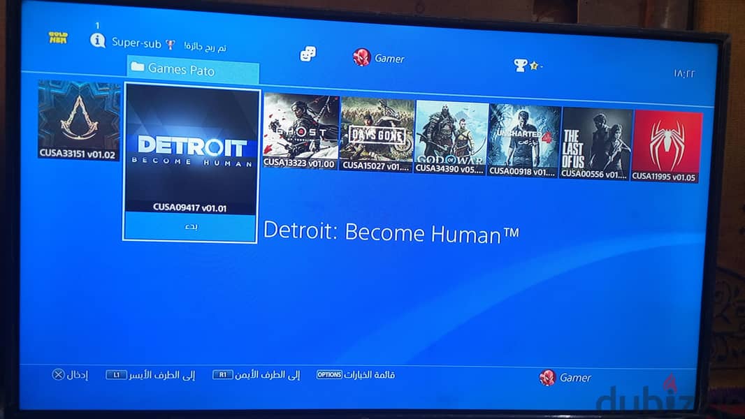 PS4 Pro Software 9 للبدل ب Xbox series s 2