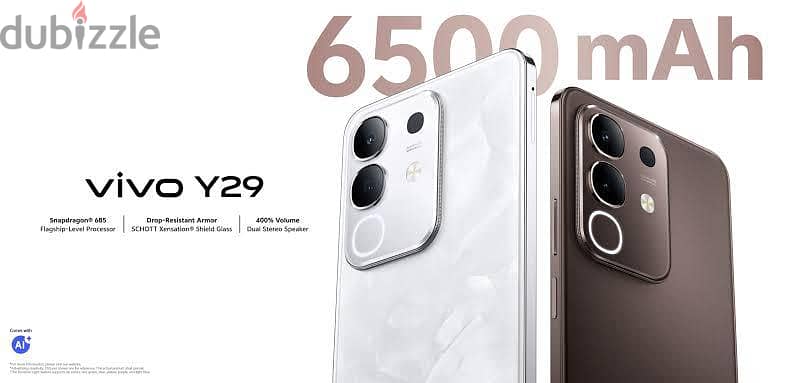 Vivo Y29 بضمان 2