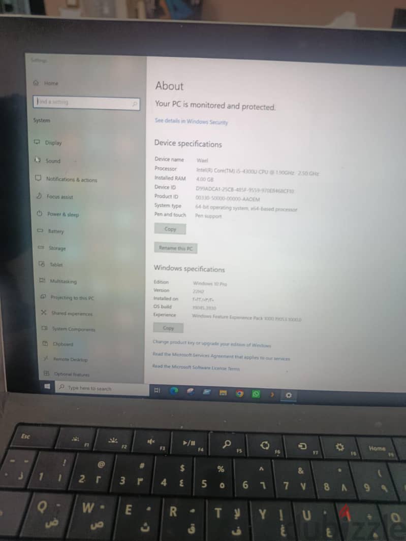 Microsoft Surface Pro 3 (Core i5 / SSD / Touch Screen) بحالة ممتازة 2