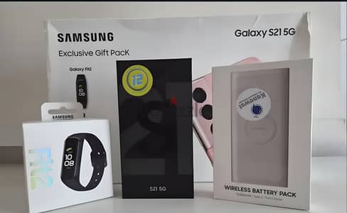 Samsung Galaxy s21 5G Exclusive Gift Pack