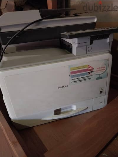 Ricoh All in one printer استيراد