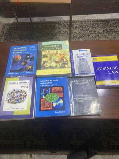 كتب الاكاديميه العربيه