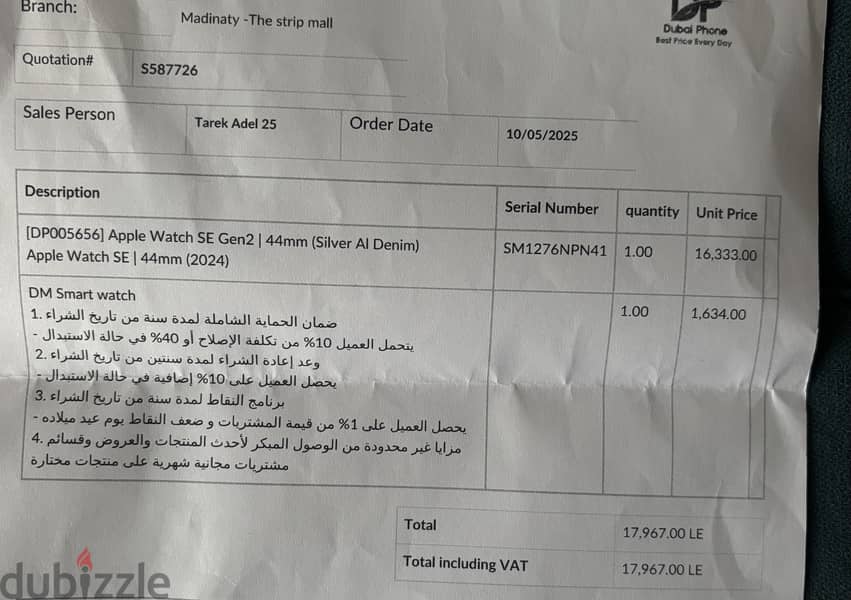 Apple watch SE Gen2 44MM 1