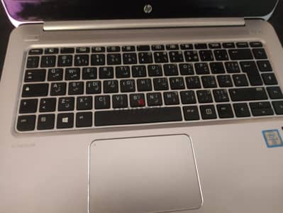 hp 1040 g3 folio