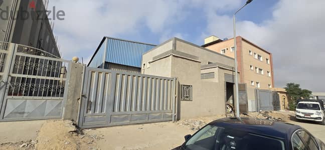 مصنع للاجار