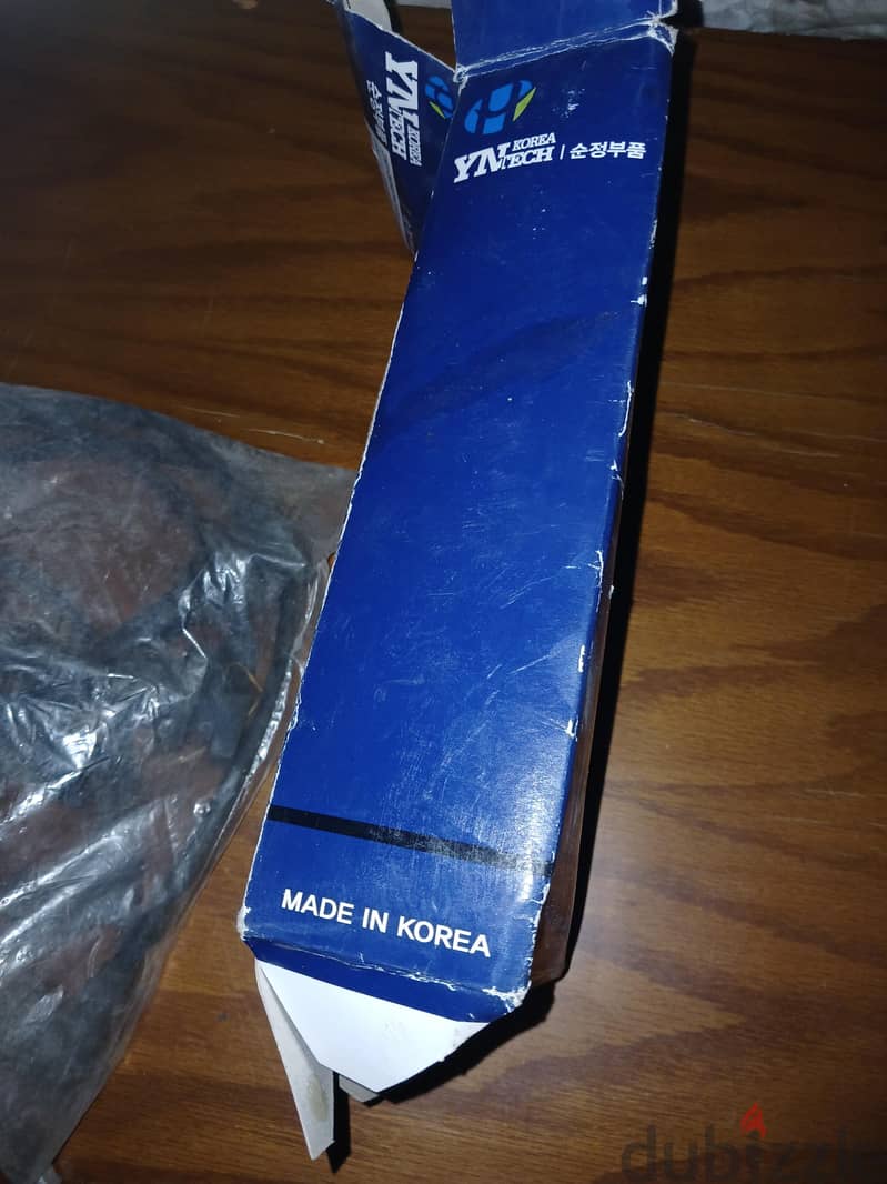 Spark Plug Cable 2
