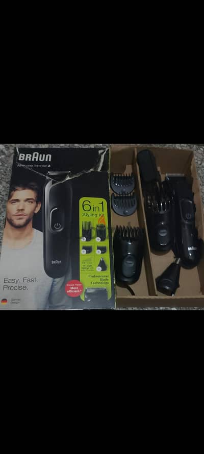 Braun 6 in 1 براون