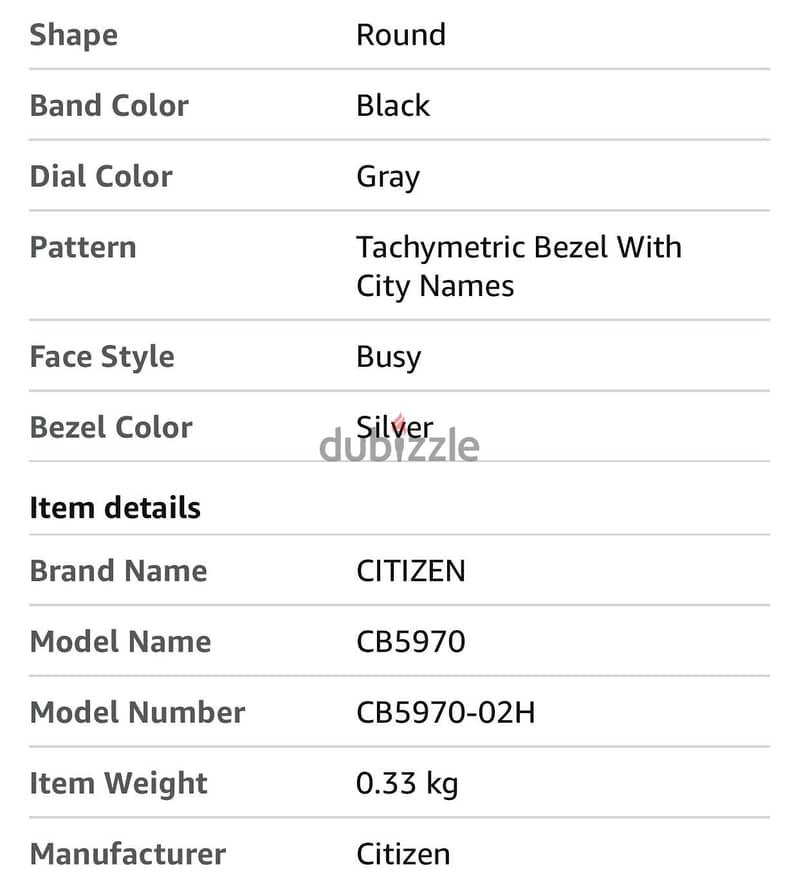 Citizen limited edition 5