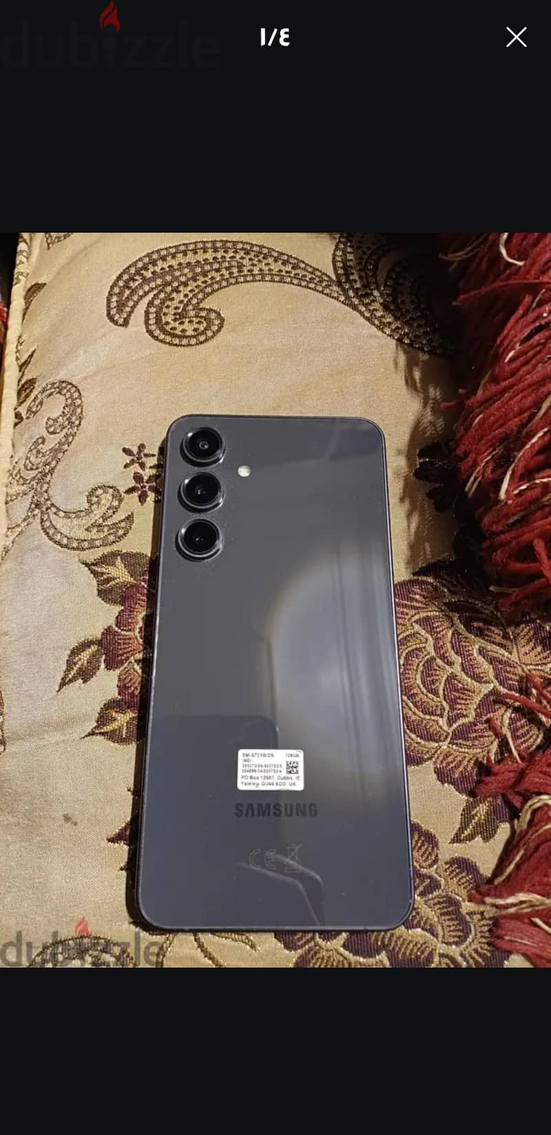 سامسونج اس 24 3