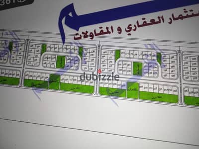 قطعة ارض للبيع بشمال الحي السابع مدينة بدر