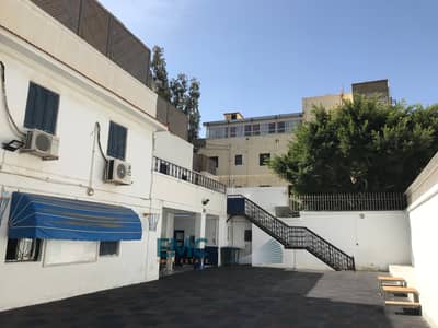 Prime Educational or Commercial Property Opportunity