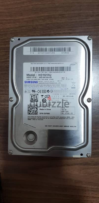 HDD هارد ديسك Hard Disk