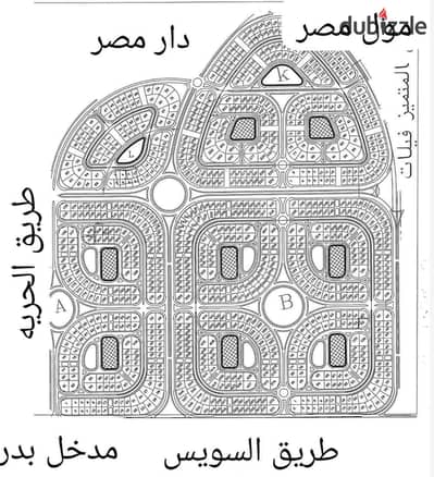 **Fully Built-Up Villas Area, Badr City**