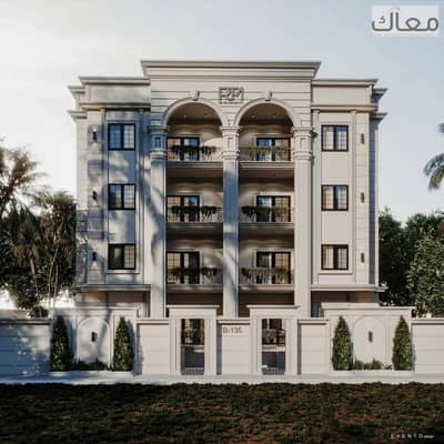 امتلك شقة في بيت الوطن  في التجمع الخامس بمقدم 15%