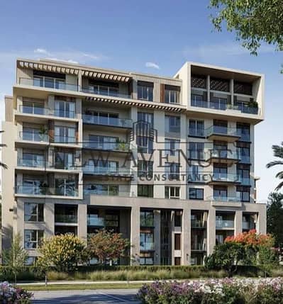أقل سعر شقة في سيتي جيت ديار القطرية التجمع الخامس استلام قريب مقدم و أقساط موقع مميز مباشرة علي مساحات خضراء اطلاله  مفتوح