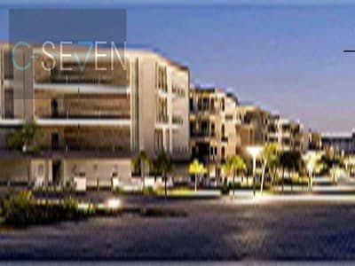 ستوديو بجاردن للبيع  تاج سيتي، ليك بارك  موقع مميز جدًا  المساحة: 64 م²مساحة الجاردن: 37 م² غرفة نوم  1حمام جاهز للاستلام