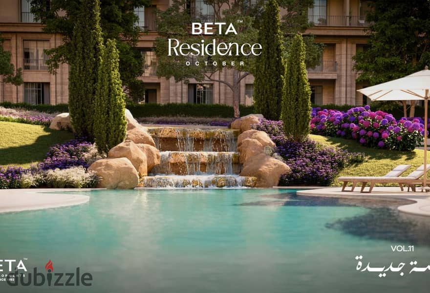 Own Your Home in Beta Residence 0 Own Your Home in Beta Residence 0