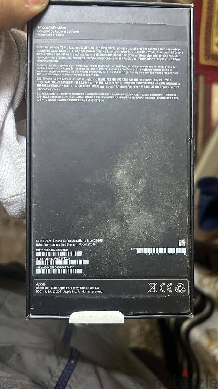Apple - iPhone 13 Pro Max 4