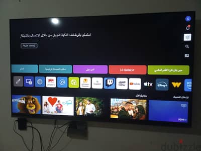 LG Nano UHD AI  NU840B6LA