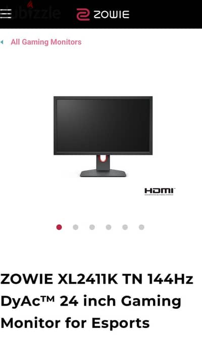 Esports gaming monitor benq zowie xl2411k