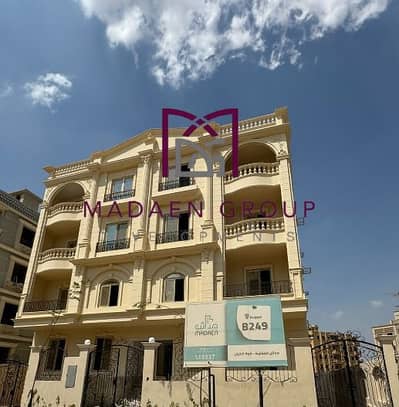 مش كل يوم بتظهر فرصة بالشكل ده!    الأساسي على محور البوليفار – دايم الشيخ زايد  في أقوى لوكيشن خلف مول العرب مباشرة  210م | دور تاني | استلام