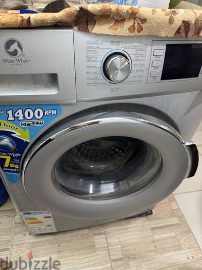 بيع بسعر متوسط