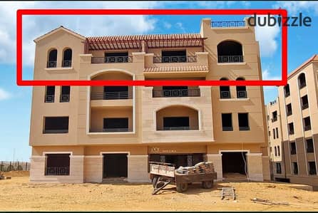 145 sqm penthouse in Maadi View, fully north-facing and overlooking the landscape, ready for immediate delivery and viewing.