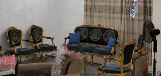 صالون