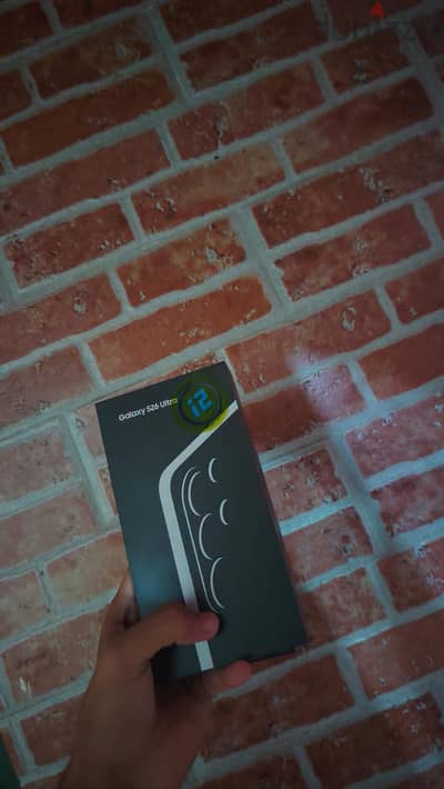 Samsung S26 Ultra