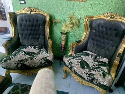 صالون وستايى غساله