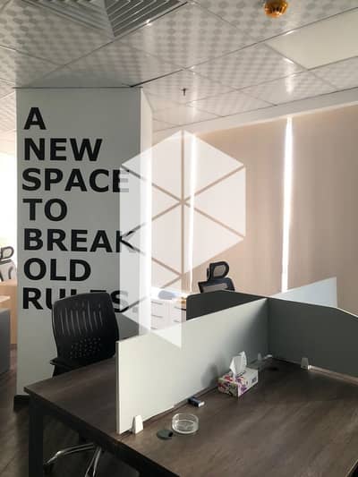 117 sqm Office for Rent at a Prime Price