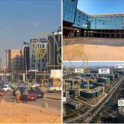 Commercial for sale 1543 SQ M  READY TO MOVE  DP 30% OVER 4 YEARS VERY ATTRACTIVE INVEST  NEW CAIRO