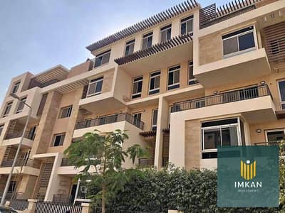 شقة prime location كاش ب 2.600. 000 علي حديقــة كبيرة في taj city - تاج سيتي تاج سلطان التجمع للبيع